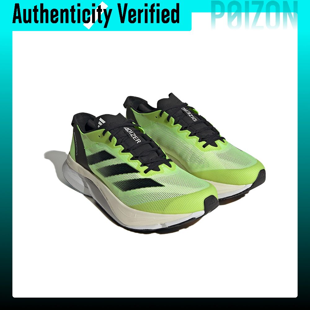 아디다스 아디제로 보스턴 12 남성용 로우탑 러닝화,  - Adidas Shoes Adizero Boston 12 리뷰 및 가격