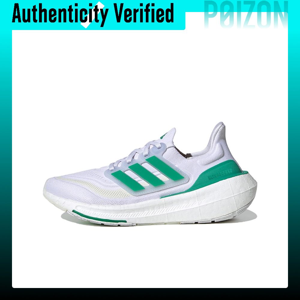 아디다스 울트라부스트 경량 소재 쿠셔닝, 미끄럼 방지, - Adidas Shoes Ultraboost Light 리뷰 및 가격