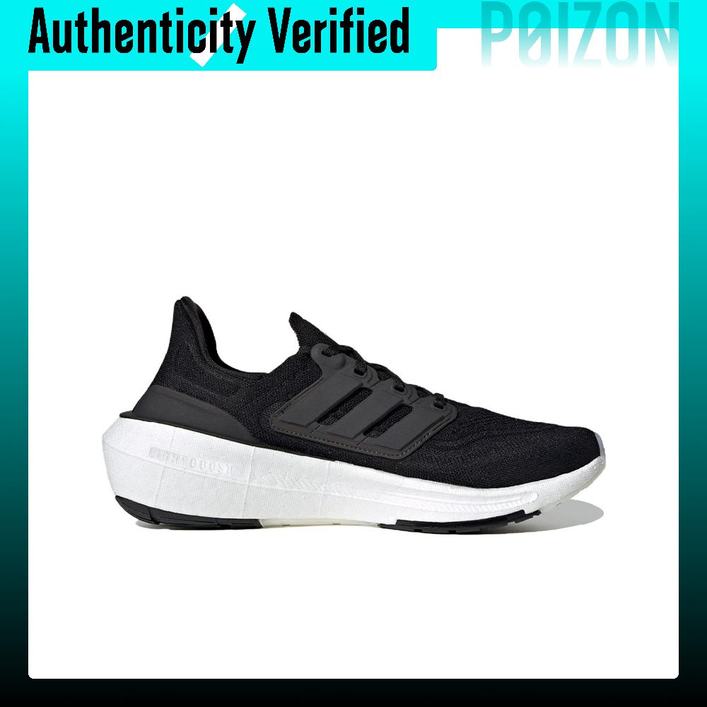 아디다스 울트라부스트 라이트, 마찰에 강하고 가벼운 로 - Adidas Shoes Ultraboost Light 리뷰 및 가격
