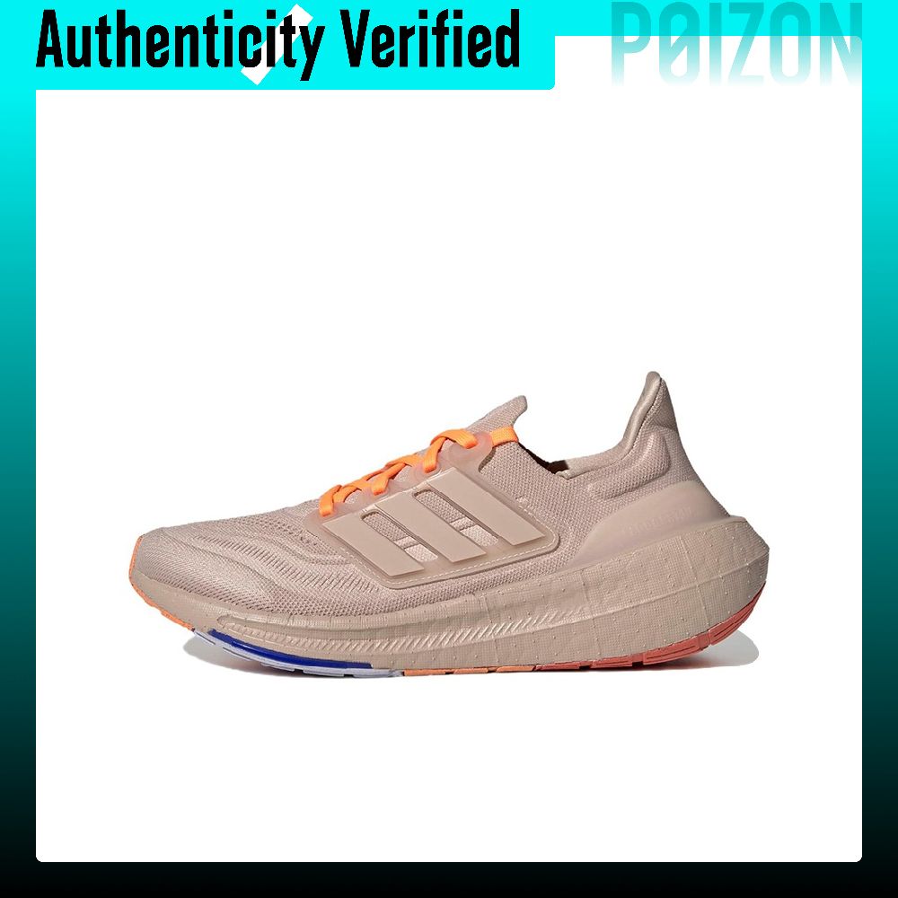 아디다스 울트라부스트 라이트, 미끄럼 방지, 내마모성, - Adidas Shoes Ultraboost Light 리뷰 및 가격